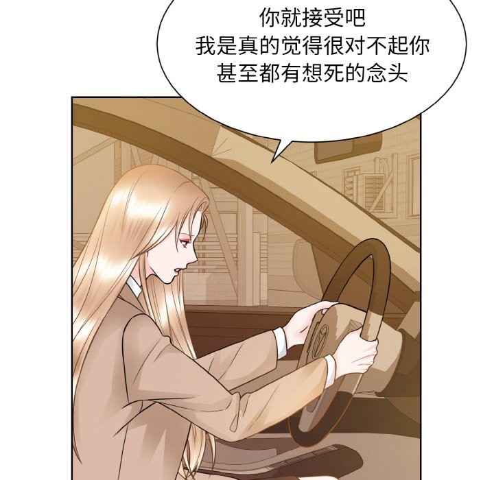 第48话  图 27