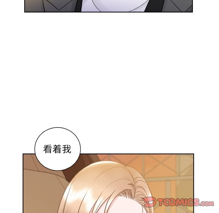 第48话  图 38