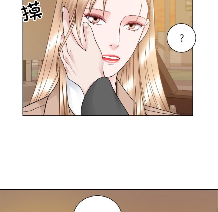 第48话  图 39
