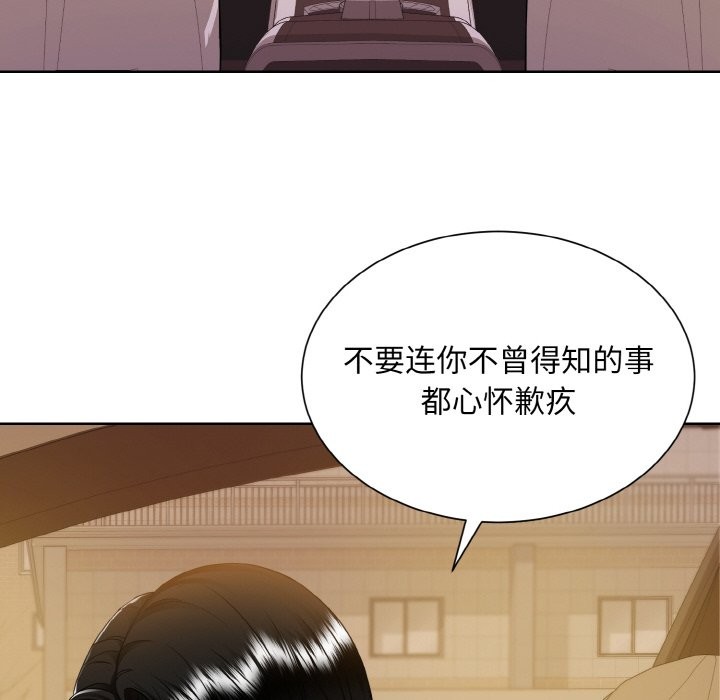 第48话  图 41