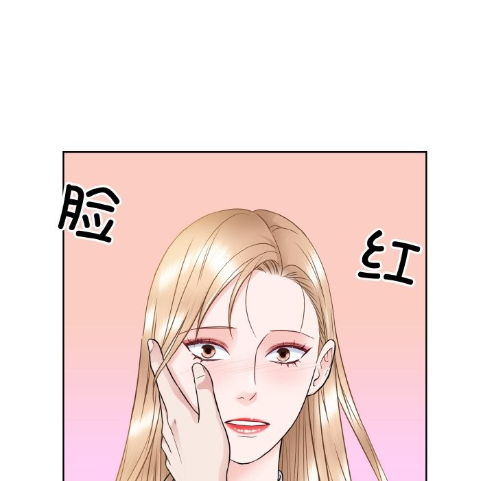 第48话  图 43