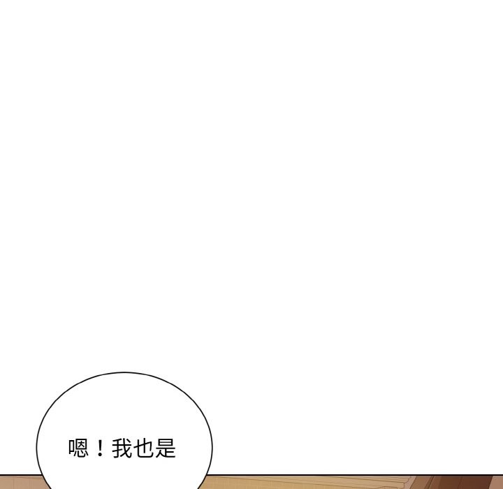 第48话  图 46