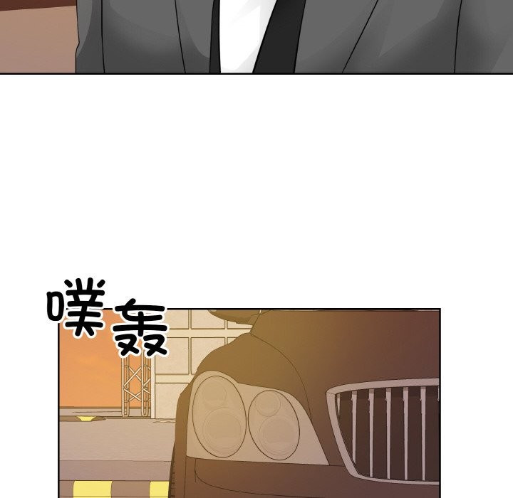 第48话  图 48
