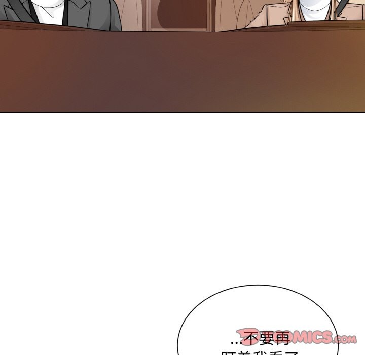 第48话  图 50