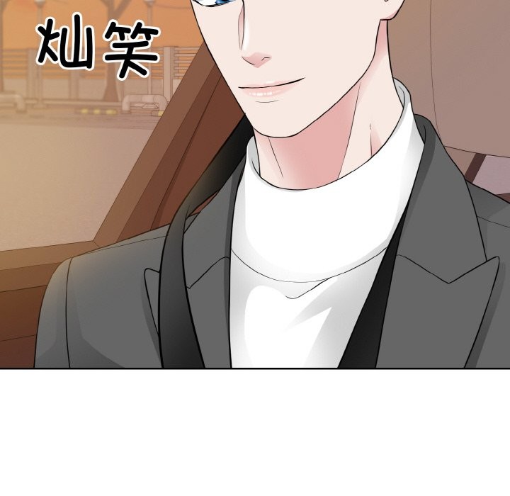 第48话  图 53