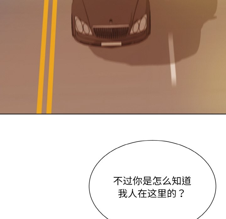 第48话  图 55