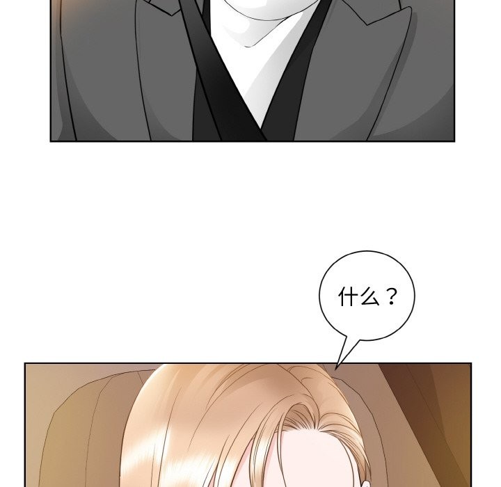 第48话  图 58