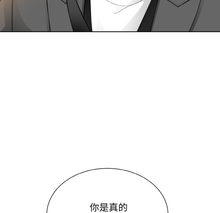 第48话  图 61