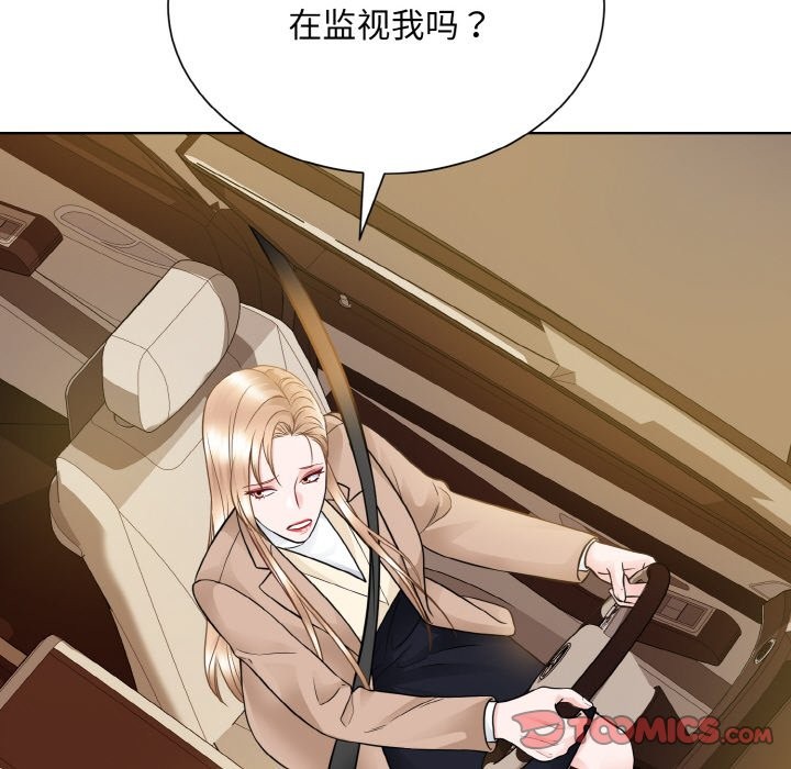 第48话  图 62