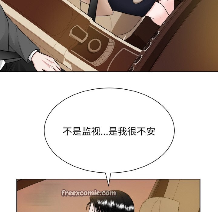 第48话  图 63