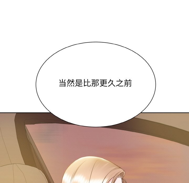 第48话  图 78