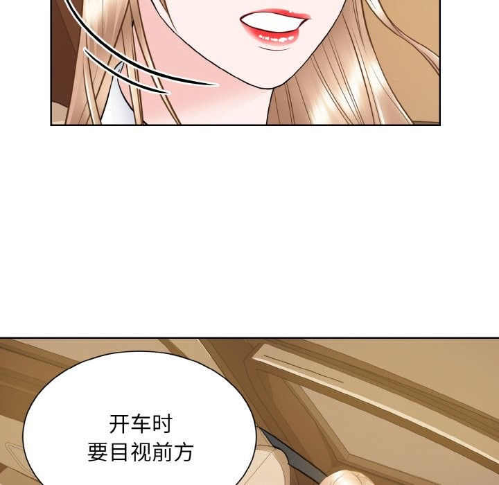 第48话  图 81
