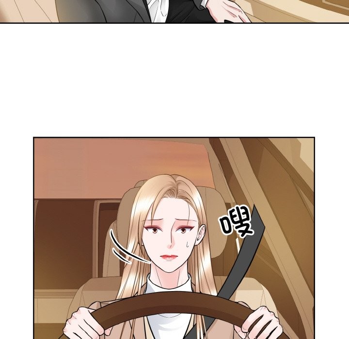 第48话  图 83