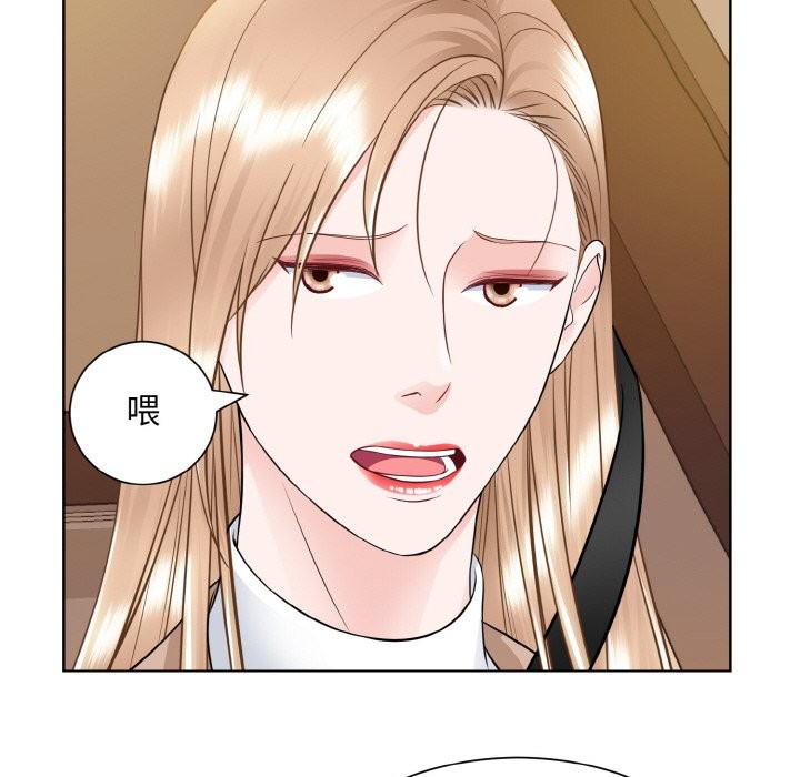 第48话  图 89