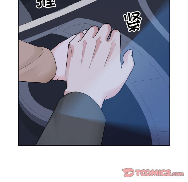 第48话  图 110