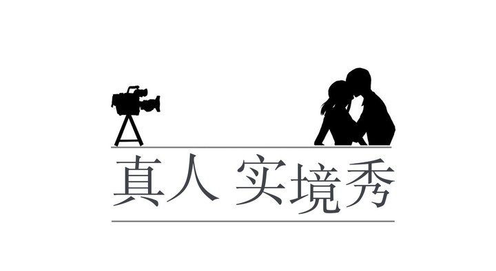 第17话 - 第18.jpg页