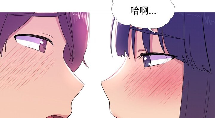 第17话 - 第23.jpg页