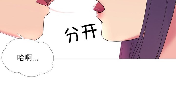 第17话 - 第24.jpg页