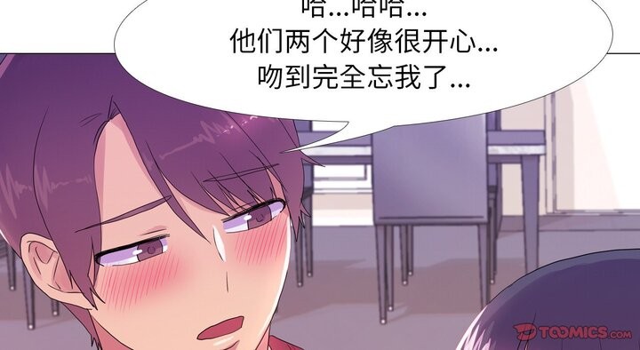 第17话 - 第39.jpg页
