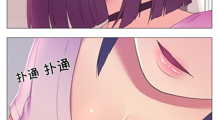 第17话 - 第43.jpg页