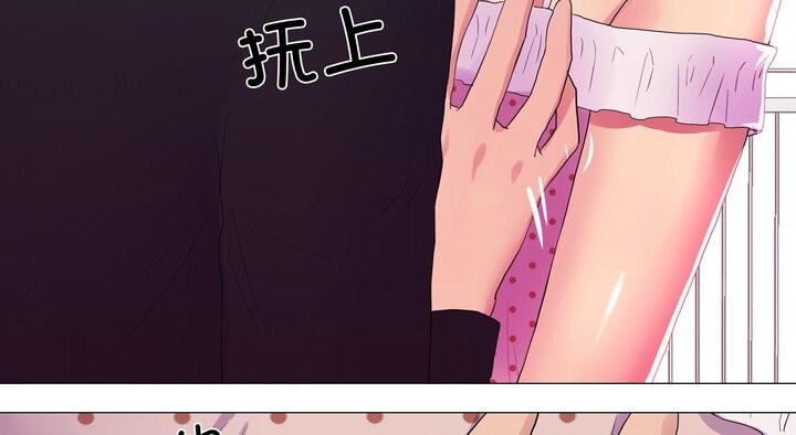 第17话 - 第46.jpg页