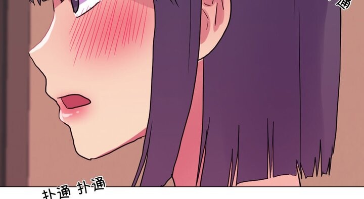 第17话 - 第52.jpg页