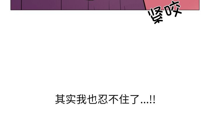 第17话 - 第55.jpg页