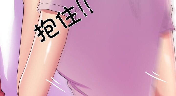 第17话 - 第58.jpg页