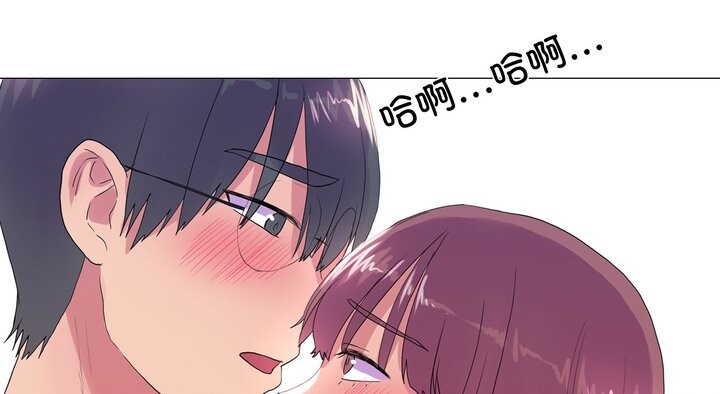 第17话 - 第70.jpg页