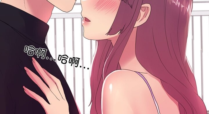 第17话 - 第71.jpg页