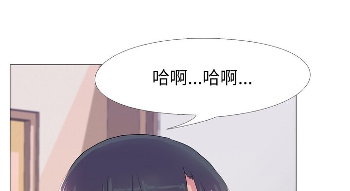 第17话 - 第77.jpg页