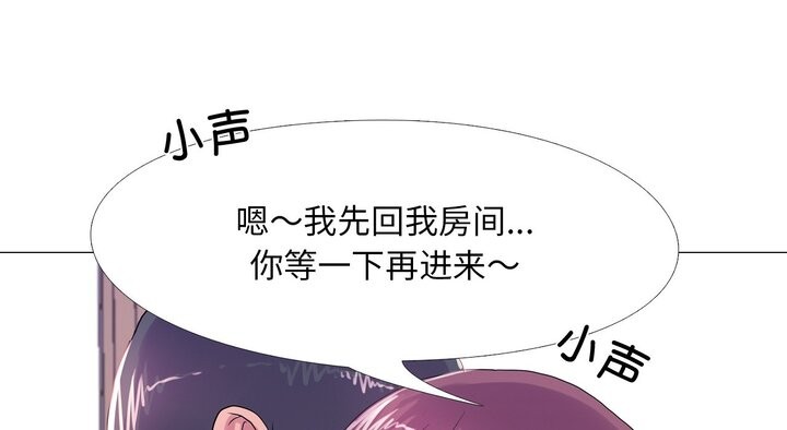 第17话 - 第80.jpg页