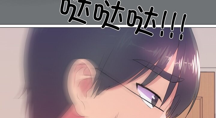 第17话 - 第103.jpg页
