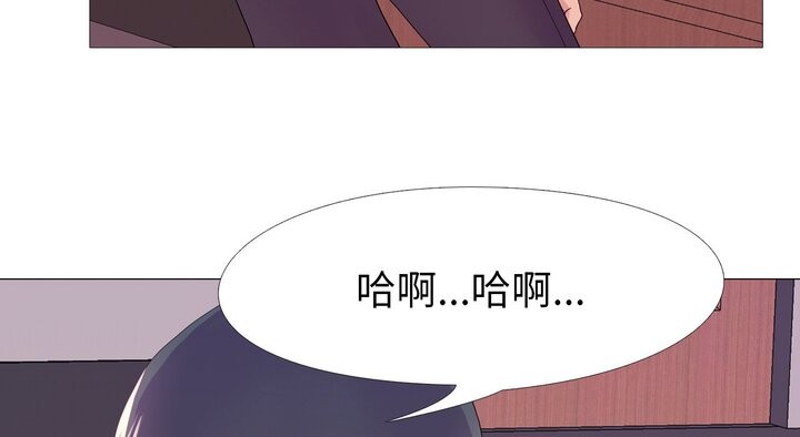 第17话 - 第107.jpg页