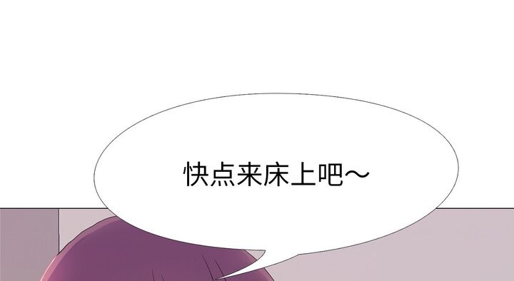 第17话 - 第122.jpg页
