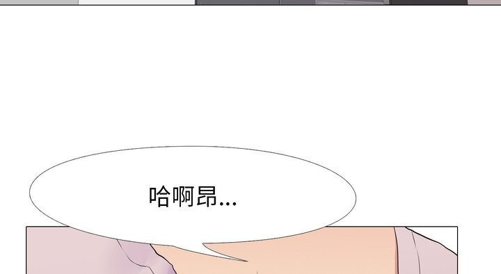 第17话 - 第132.jpg页