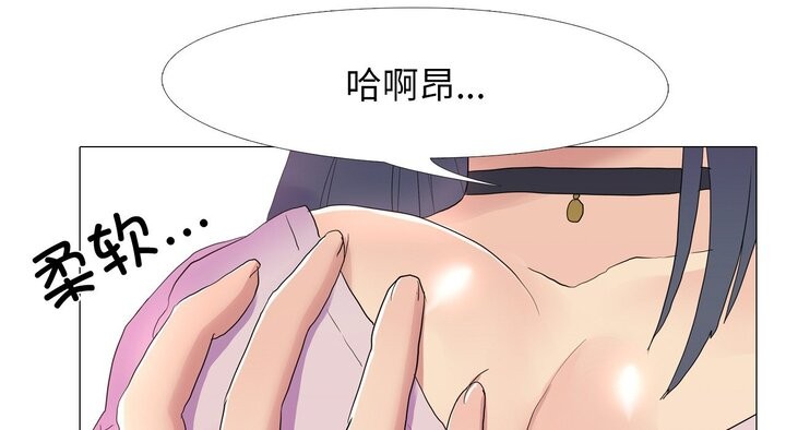 第17话 - 第135.jpg页