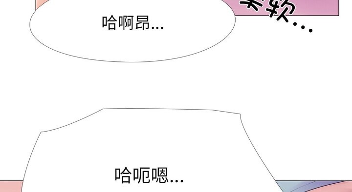 第17话 - 第137.jpg页