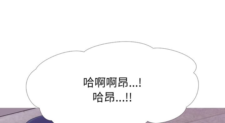 第17话 - 第140.jpg页