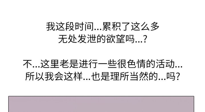 第17话 - 第146.jpg页