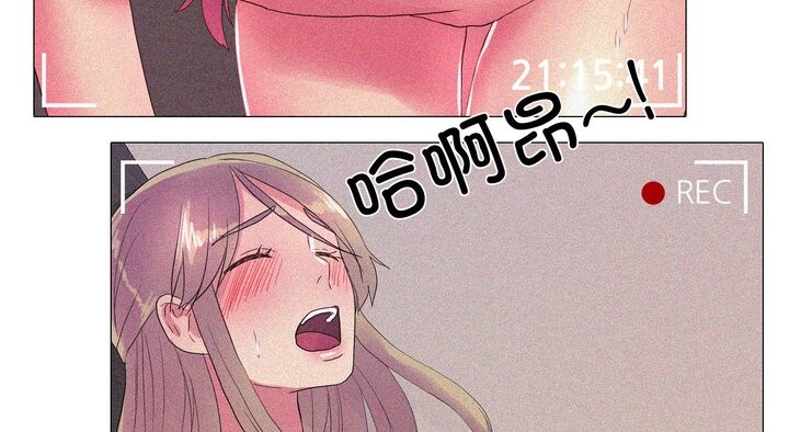 第17话 - 第164.jpg页