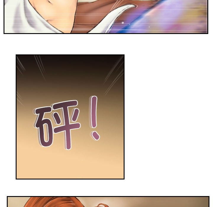 第6话 - 第20.jpg页