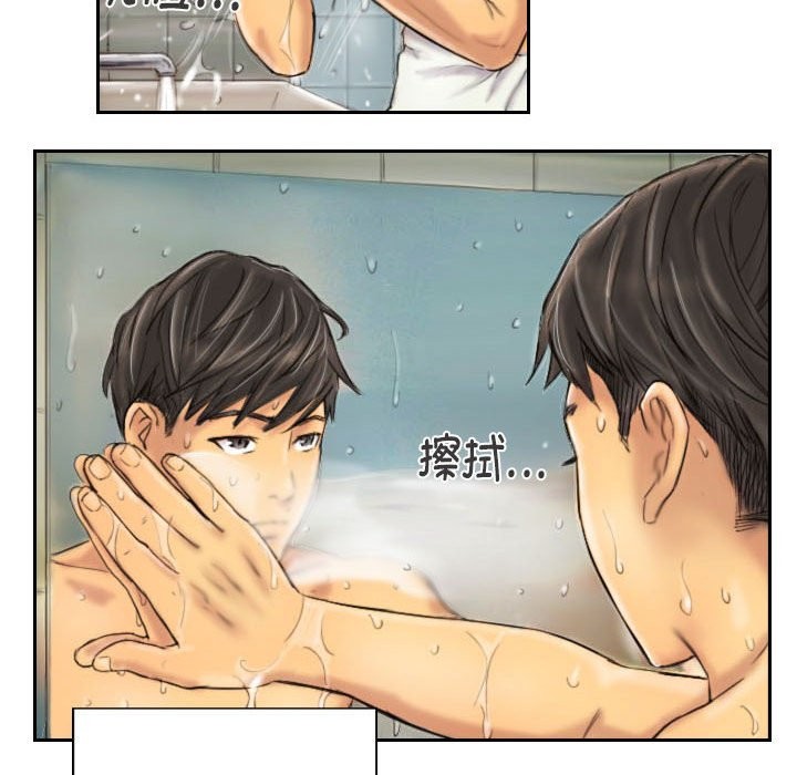 第6话 - 第27.jpg页