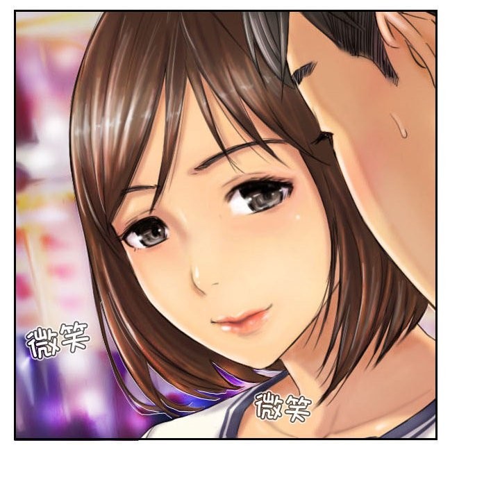 第6话 - 第51.jpg页