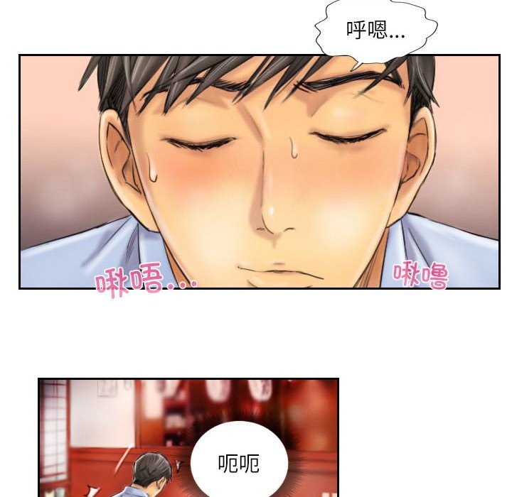 第6话 - 第58.jpg页