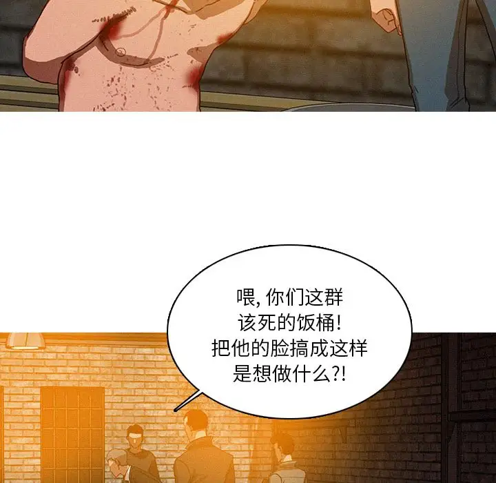 第25章 - 第31.jpg页