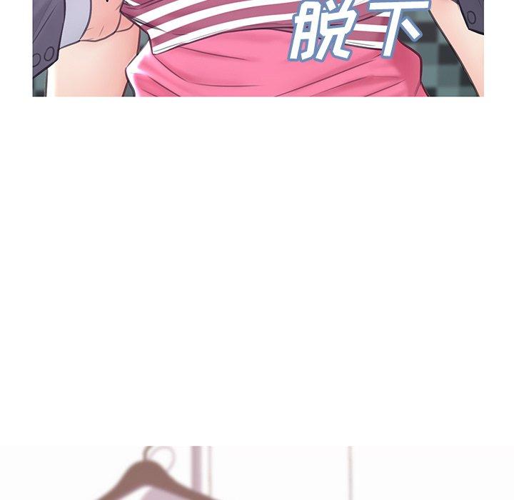 第 31 话 - 第7.jpg页