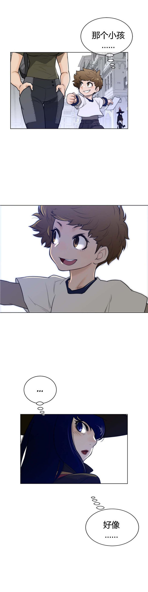 第 60 话 - 第7.jpg页