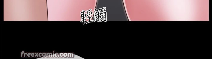 第69话-他们能做到什么程度? - 第21.jpg页