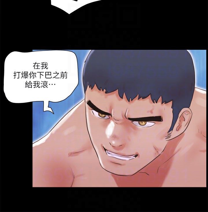 第69话-他们能做到什么程度? - 第36.jpg页